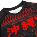 חולצת ראשגארד ונום Venum Okinawa 2.0 Rashguard